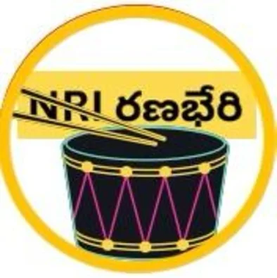 NRI Ranabheri
